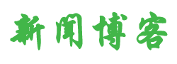 雅江县新闻网